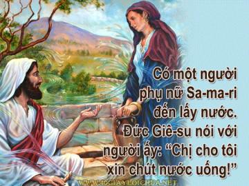 19/03/2017 Chúa Nhật Tuần III Mùa Chay Năm A